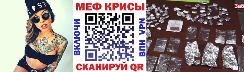 Наркошоп Белинский Бошки Шишки  Alpha PVP  МЕФ  Кокаин 