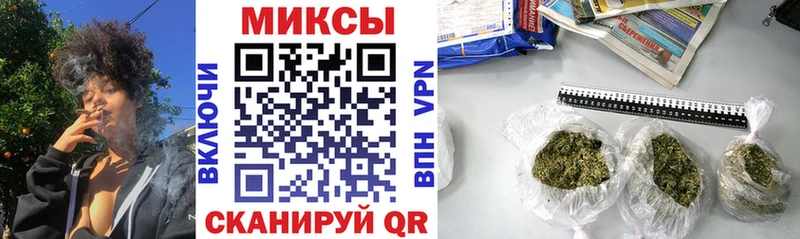 ОМГ ОМГ как войти  закладки  Белинский  Бутират оксана 