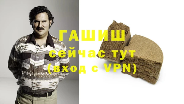 амф Арсеньев