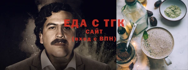 амф Арсеньев