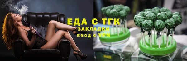 прущая мука Остров
