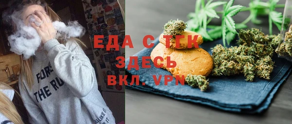 амф Арсеньев